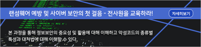 이미지 배너