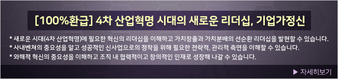 이미지 배너
