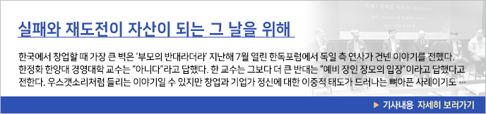 이미지 배너