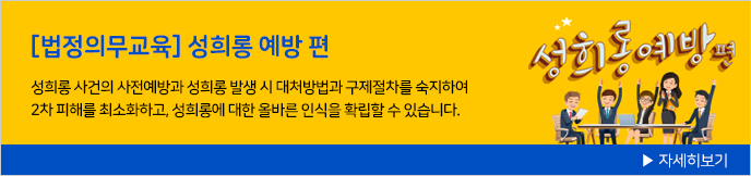 이미지 배너