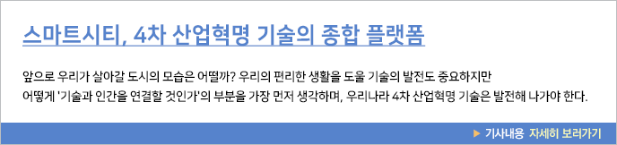 이미지 배너