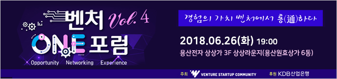 이미지 배너