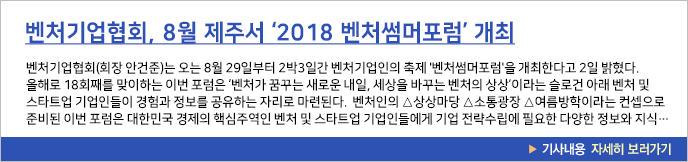이미지 배너