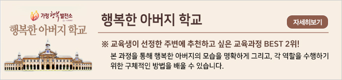 이미지 배너