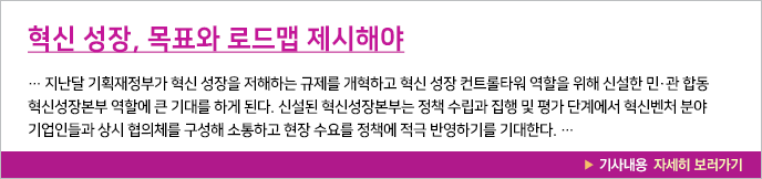 이미지 배너