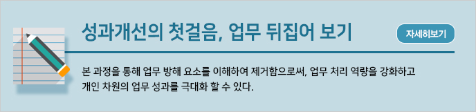 이미지 배너