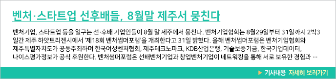 이미지 배너