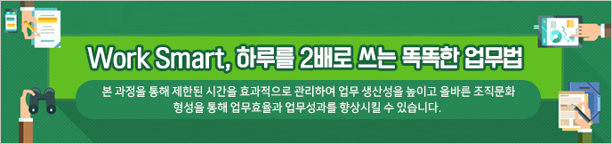 이미지 배너