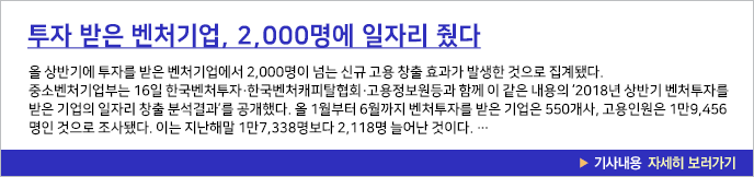 이미지 배너