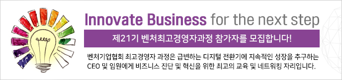 이미지 배너