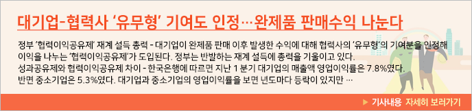 이미지 배너