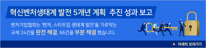 이미지 배너
