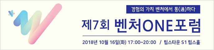 이미지 배너