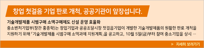 이미지 배너