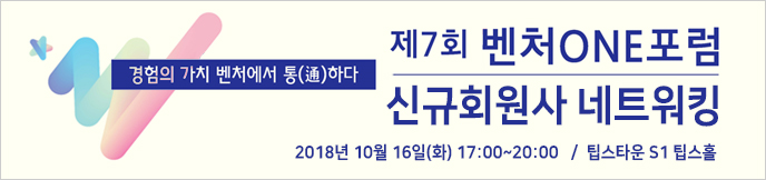 이미지 배너