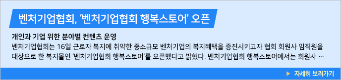 이미지 배너
