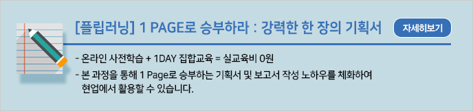 이미지 배너