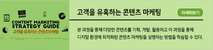 이미지 배너