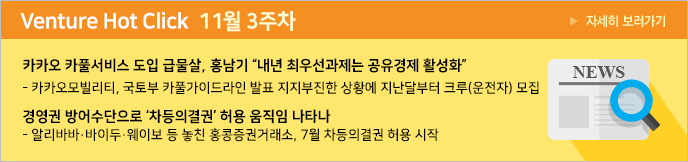 이미지 배너