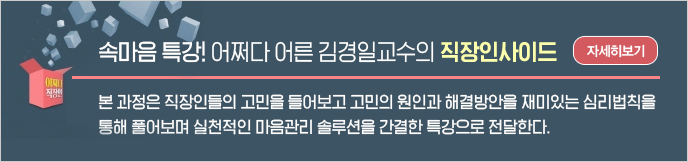 이미지 배너