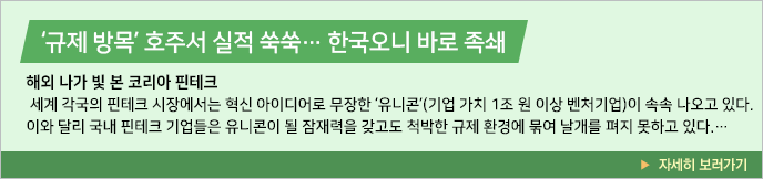 이미지 배너