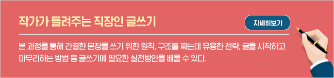 이미지 배너