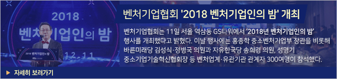 이미지 배너