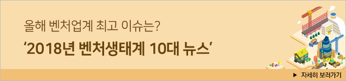 이미지 배너
