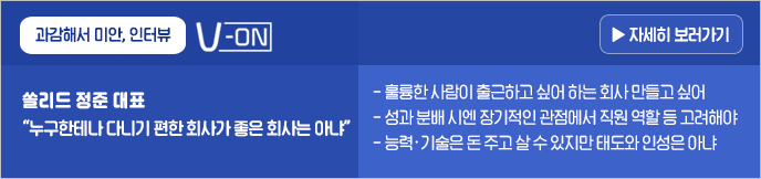 이미지 배너