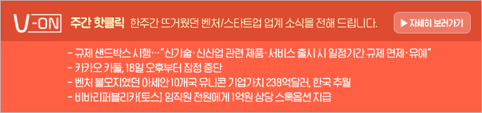 이미지 배너