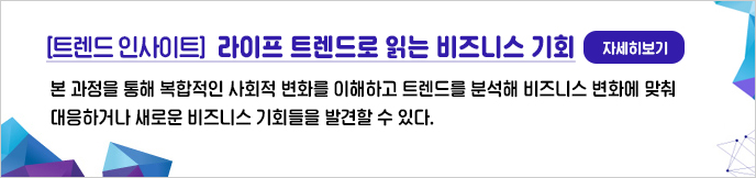 이미지 배너