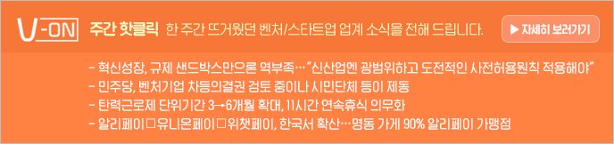 이미지 배너
