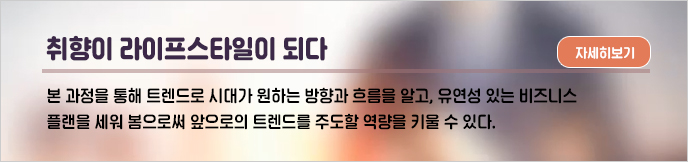 이미지 배너