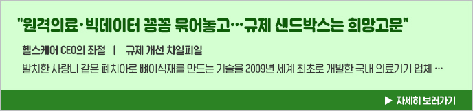 이미지 배너