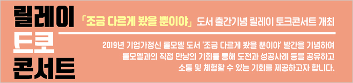 이미지 배너
