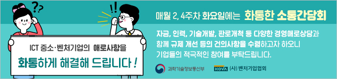 이미지 배너