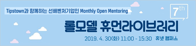 이미지 배너