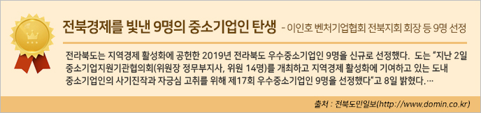 이미지 배너