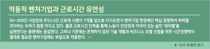 이미지 배너