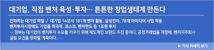 이미지 배너
