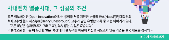 이미지 배너