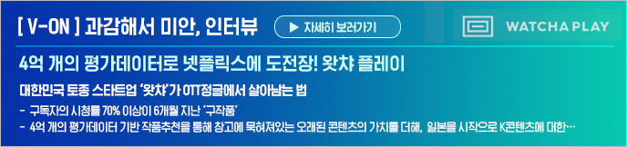 이미지 배너
