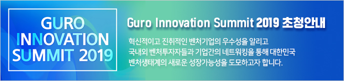 이미지 배너