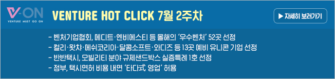 이미지 배너