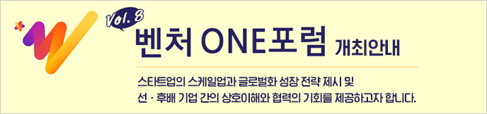 이미지 배너