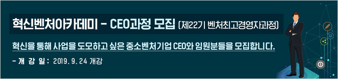 이미지 배너