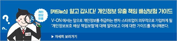 이미지 배너