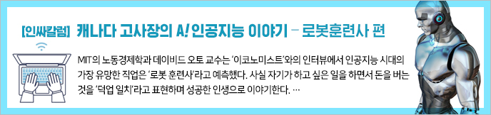 이미지 배너