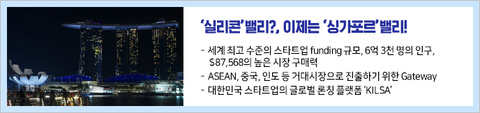 이미지 배너