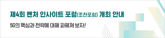 이미지 배너